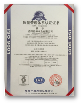 榮譽(yù)資質(zhì)